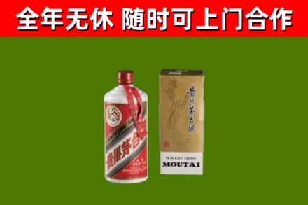 锡林郭勒烟酒回收铁盖茅台酒.jpg