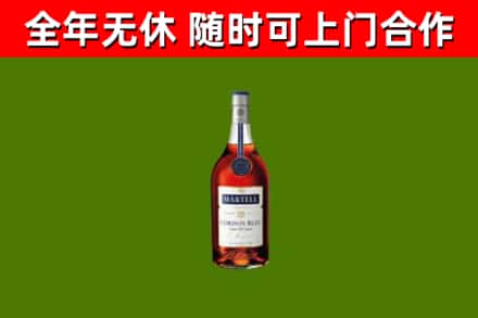锡林郭勒回收蓝带洋酒